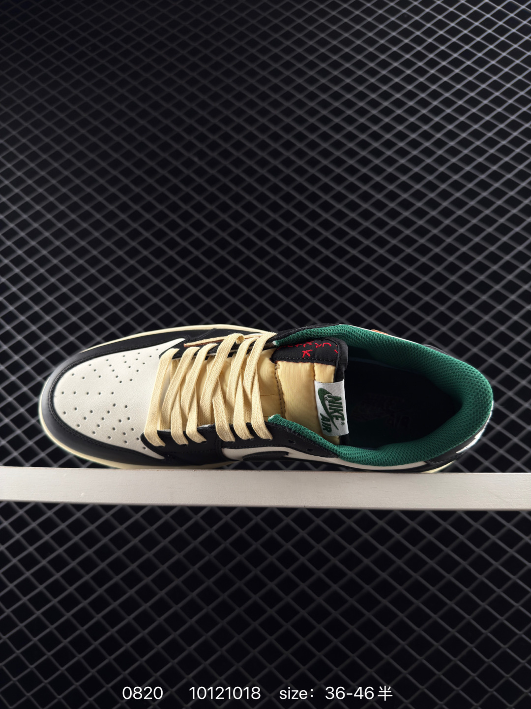 Travis Scott x Air Jordan 1 ” Reverse Mocha “